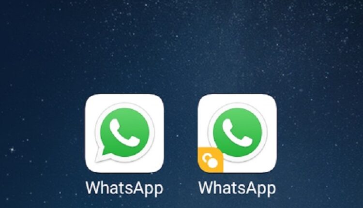 واتساب ثاني