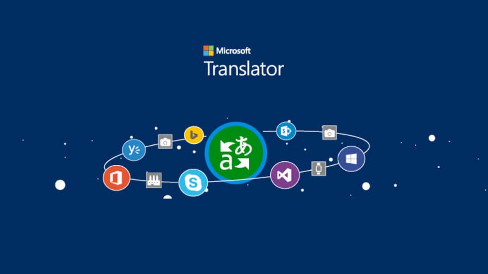 تحميل برنامج ترجمة بدون نت للكمبيوتر