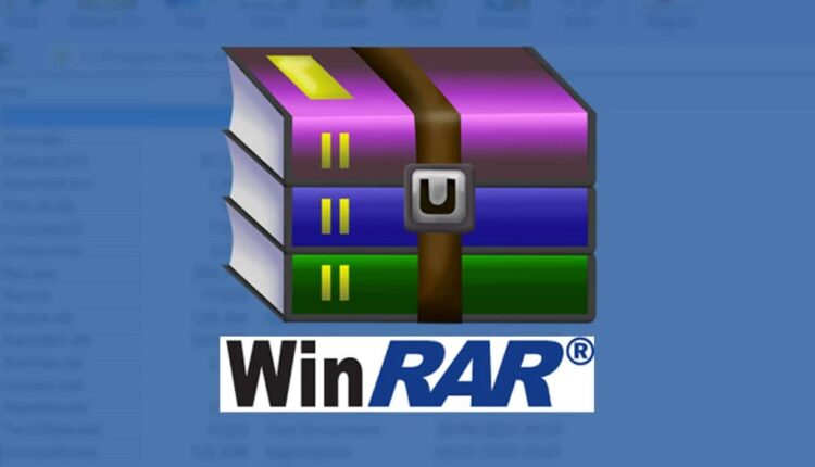 تحميل برنامج winrar 32 bit