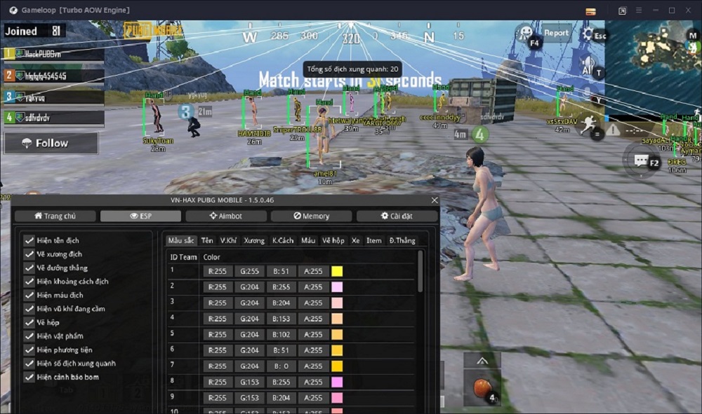تحميل برنامج vnhax