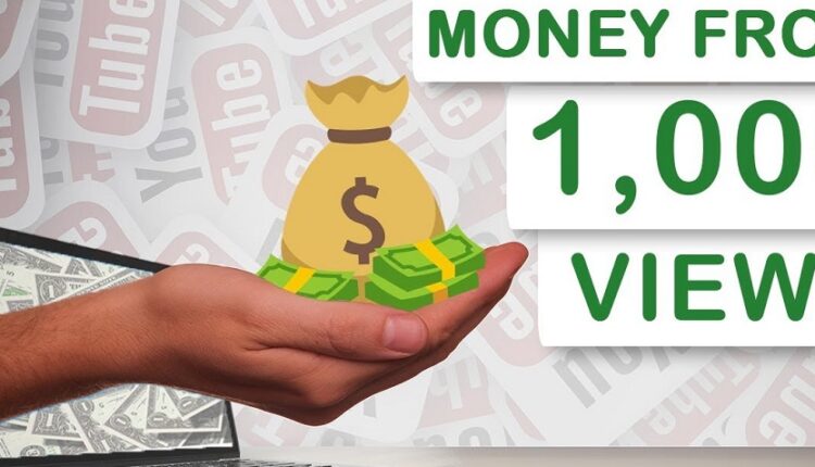 كم يدفع اليوتيوب مقابل 1000 مشاهدة