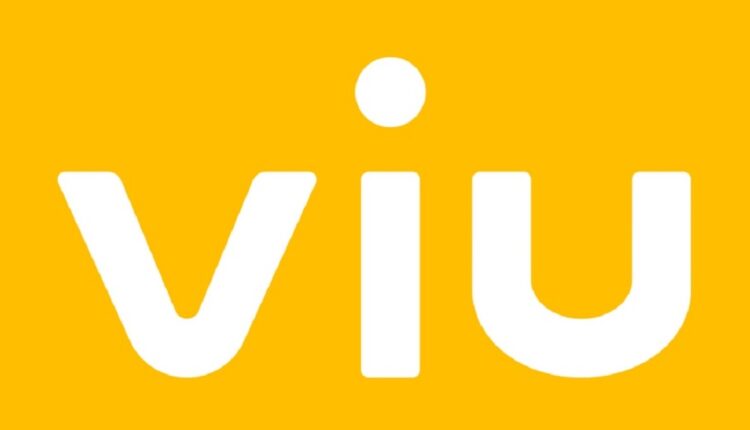 برنامج viu للكمبيوتر