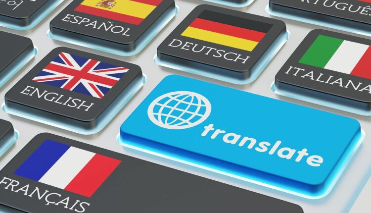 تحميل برنامج u-dictionary للكمبيوتر