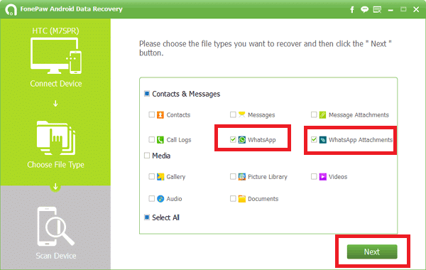 برنامج Android Data Recovery